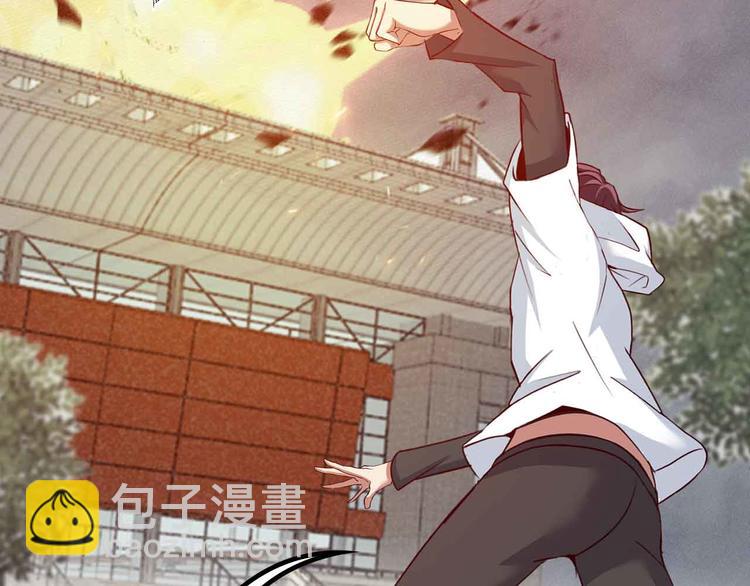 第150话 浪子无爱！(1/2)-第152话