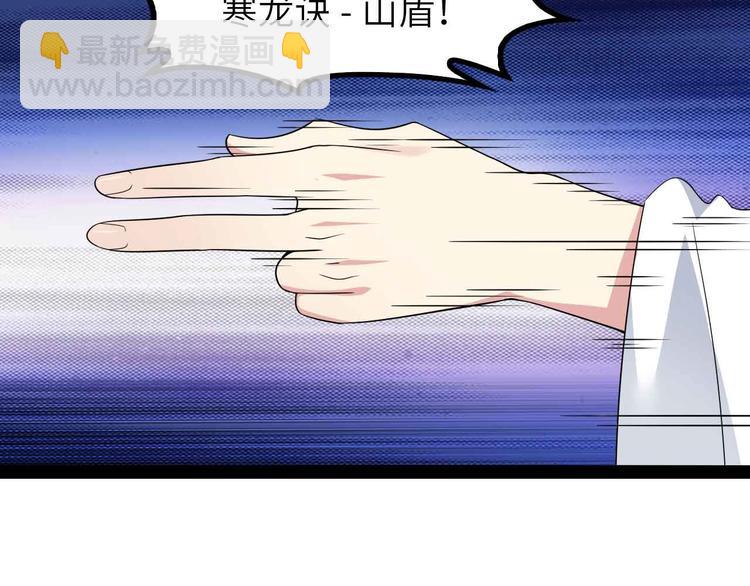 第150话 浪子无爱！(1/2)-第152话