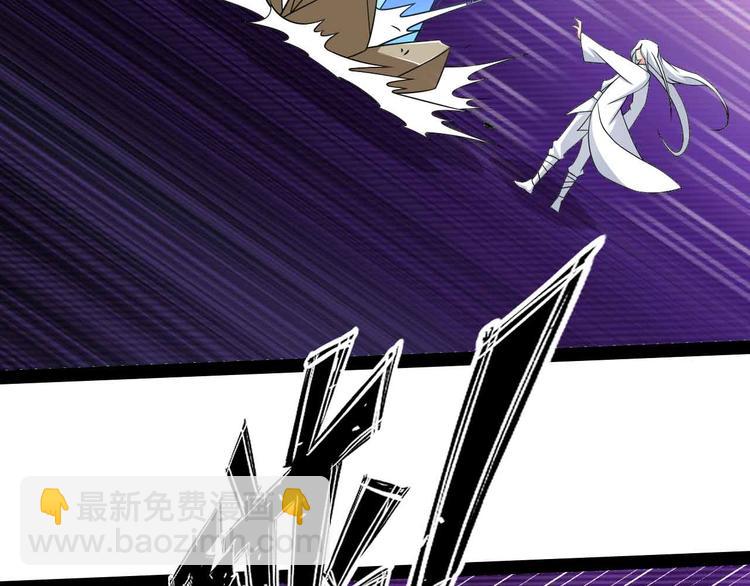 第150话 浪子无爱！(1/2)-第152话