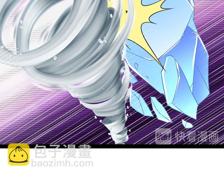 第150话 浪子无爱！(1/2)-第152话