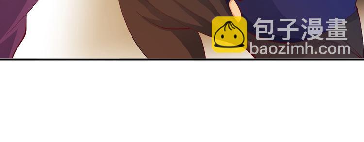 第16话 断，断了！(1/3)-第16话