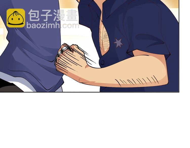 第16话 断，断了！(1/3)-第16话