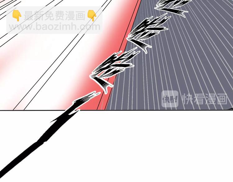 第16话 断，断了！(1/3)-第16话