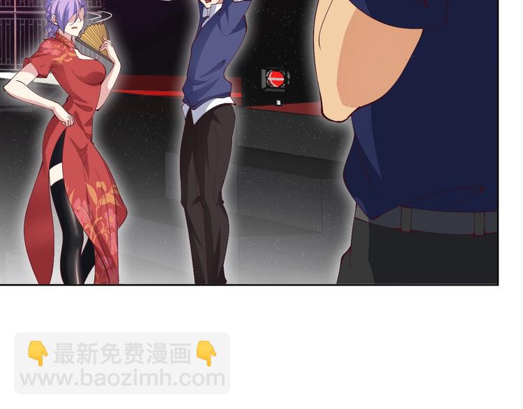 第16话 断，断了！(1/3)-第16话