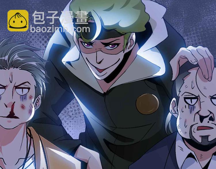 第154话 肖家与暗影首战！(1/2)-第156话