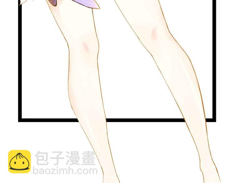 第154话 肖家与暗影首战！(1/2)-第156话