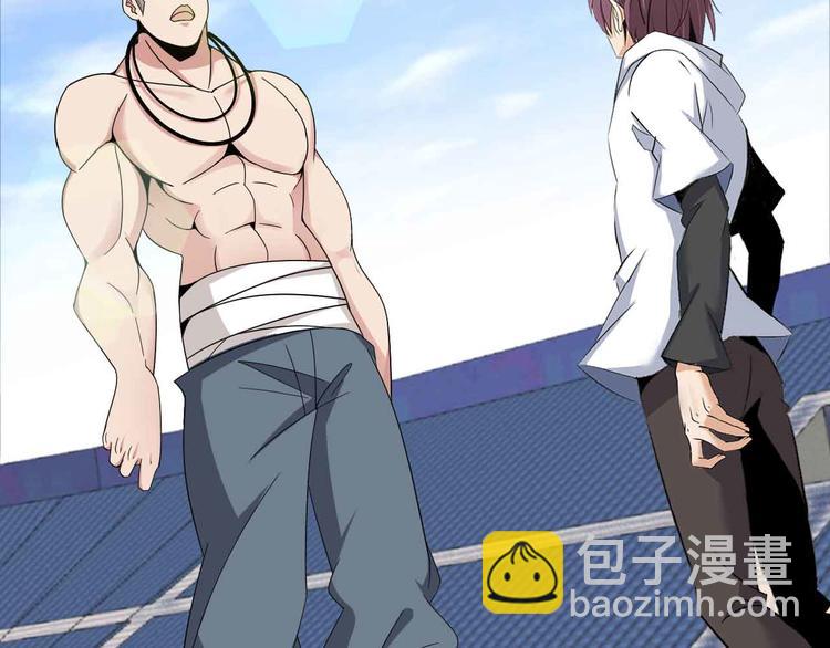 第156话 第一家族的恐怖(1/2)-第158话