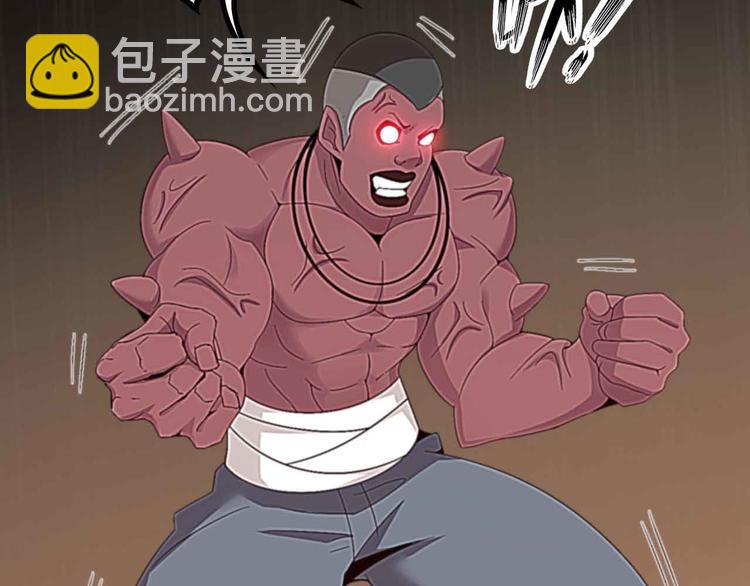 第156话 第一家族的恐怖(1/2)-第158话