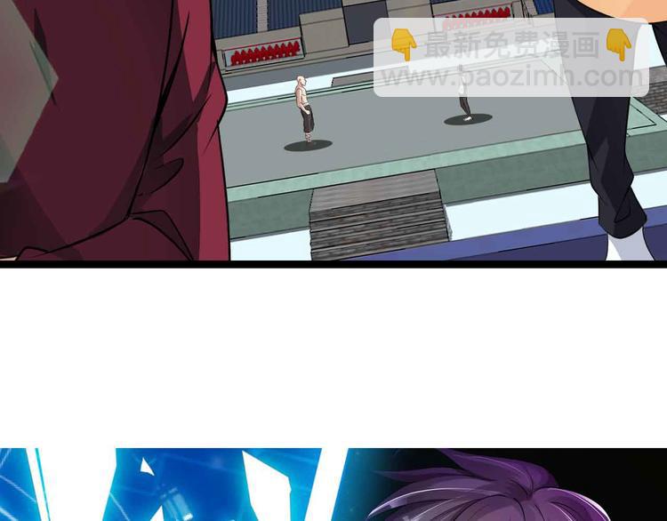 第156话 第一家族的恐怖(1/2)-第158话