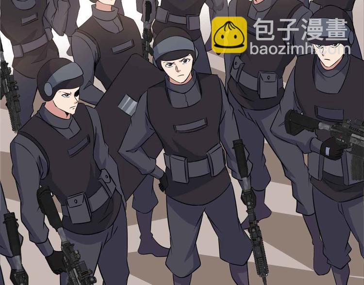 第158话 特别行动队出击！(1/2)-第160话