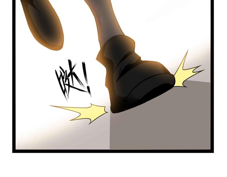 第158话 特别行动队出击！(1/2)-第160话