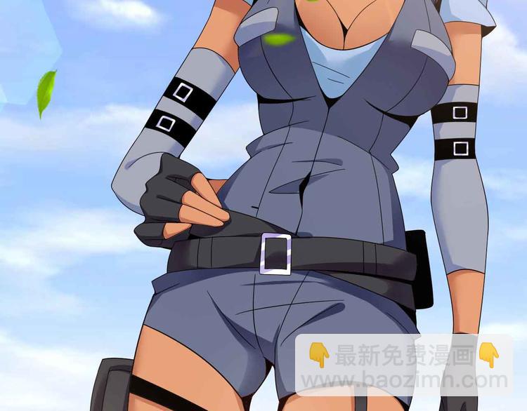 第158话 特别行动队出击！(1/2)-第160话