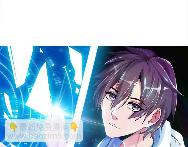 第158话 特别行动队出击！(1/2)-第160话