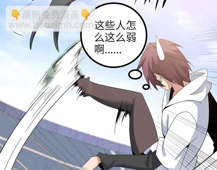 第158话 特别行动队出击！(1/2)-第160话