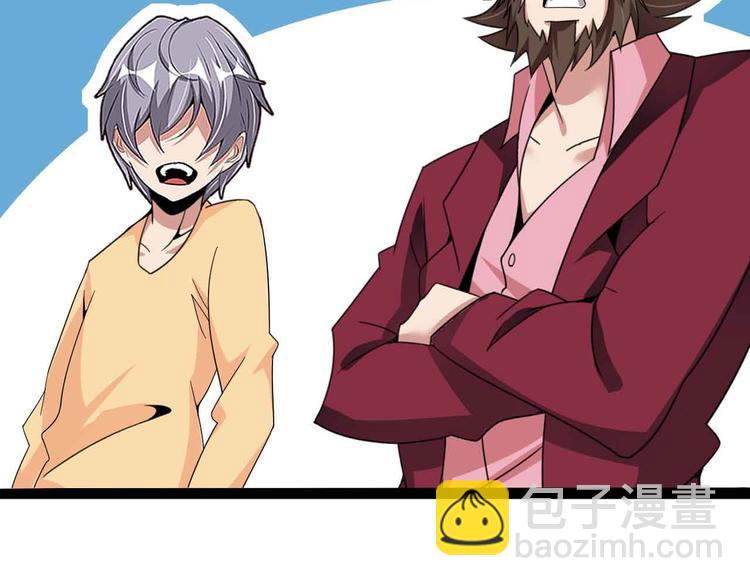 第158话 特别行动队出击！(1/2)-第160话