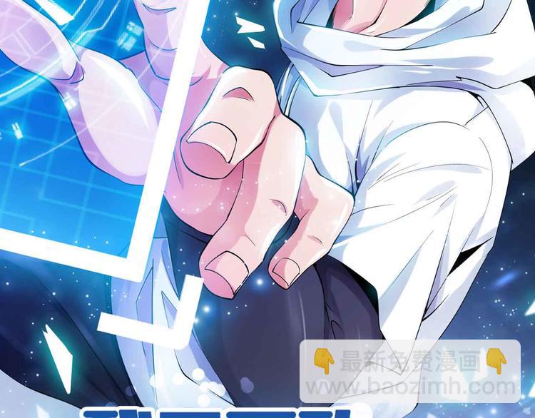 第158话 特别行动队出击！(1/2)-第160话