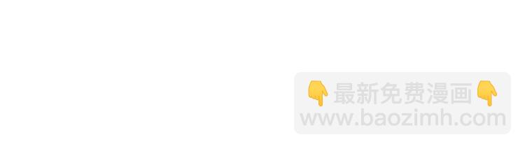 第158话 特别行动队出击！(1/2)-第160话