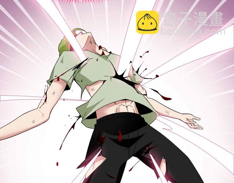 第160话 艺术的爆破曲！(1/2)-第162话