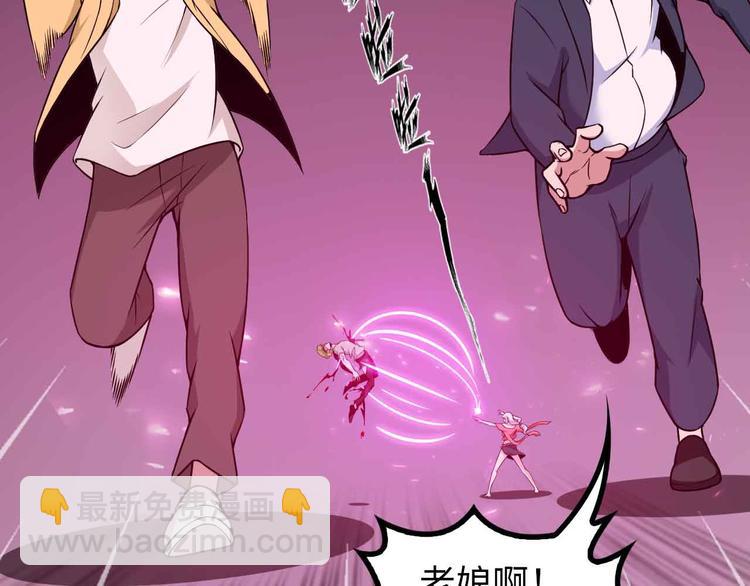 第160话 艺术的爆破曲！(1/2)-第162话