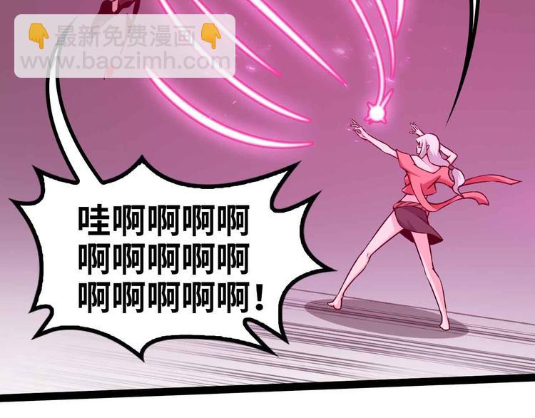 第160话 艺术的爆破曲！(1/2)-第162话