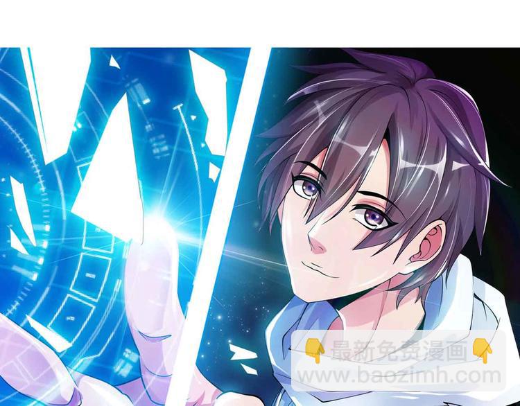 第160话 艺术的爆破曲！(1/2)-第162话