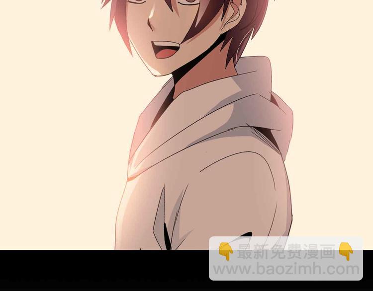 第162话 断子绝孙的一击！(1/2)-第164话