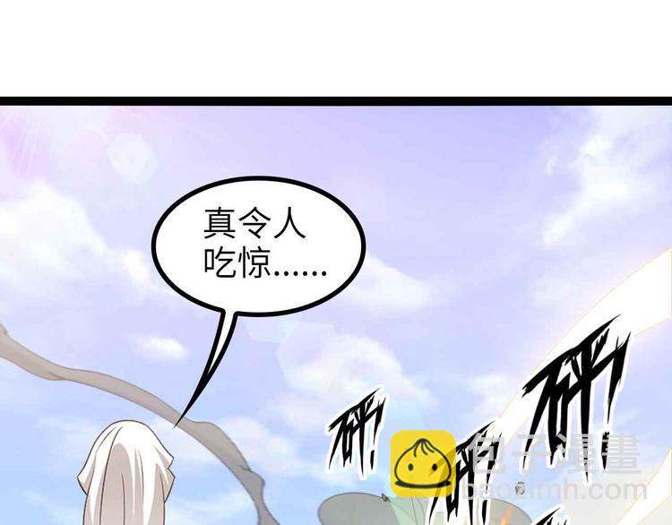 第162话 断子绝孙的一击！(1/2)-第164话