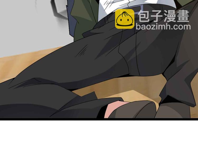 第166话 躺的比筷子还直(1/2)-第168话