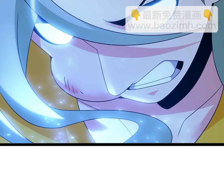 第166话 躺的比筷子还直(1/2)-第168话