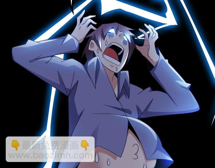 第170话 发家致富新路子！(1/2)-第172话