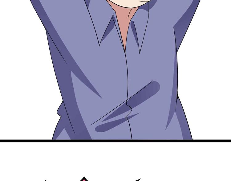 第170话 发家致富新路子！(1/2)-第172话