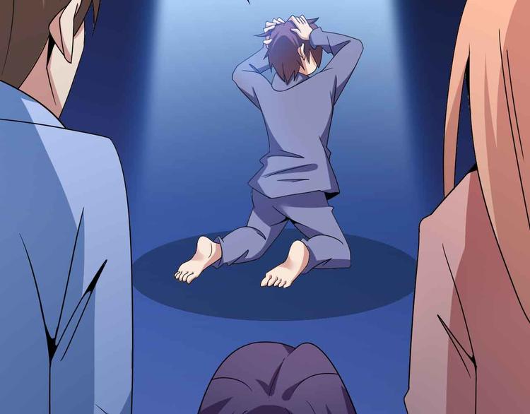 第170话 发家致富新路子！(1/2)-第172话