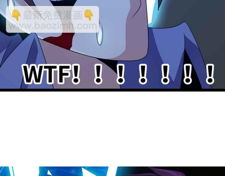 第170话 发家致富新路子！(1/2)-第172话