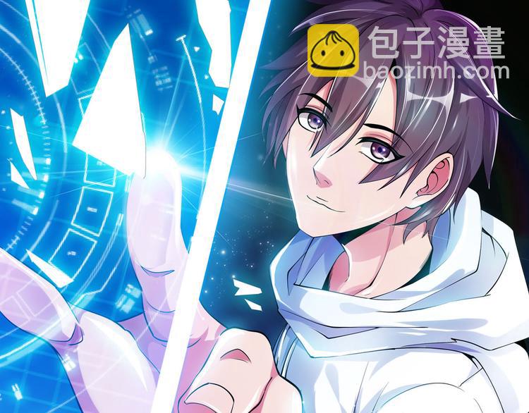 第170话 发家致富新路子！(1/2)-第172话