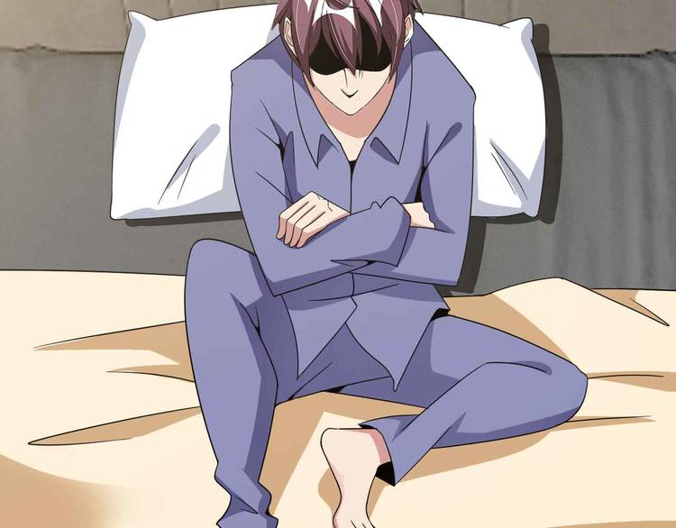 第170话 发家致富新路子！(1/2)-第172话