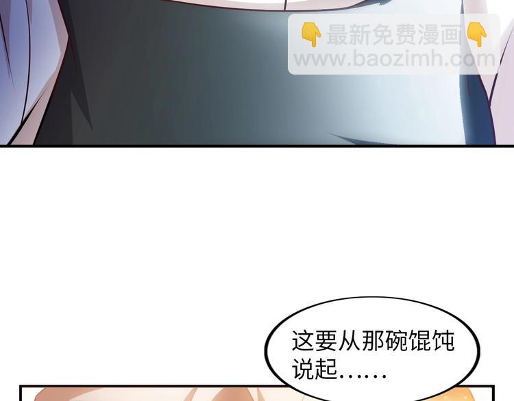 第18话 她的十二连射(1/3)-第18话