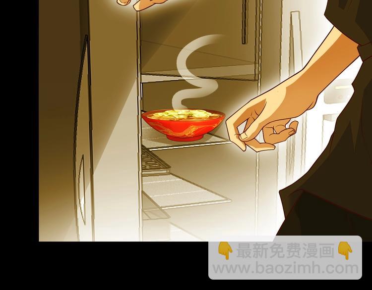 第18话 她的十二连射(1/3)-第18话