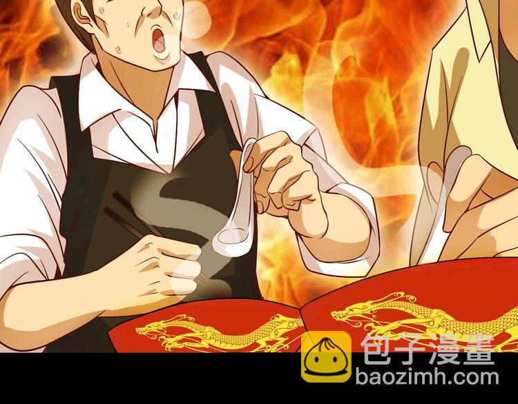 第18话 她的十二连射(1/3)-第18话