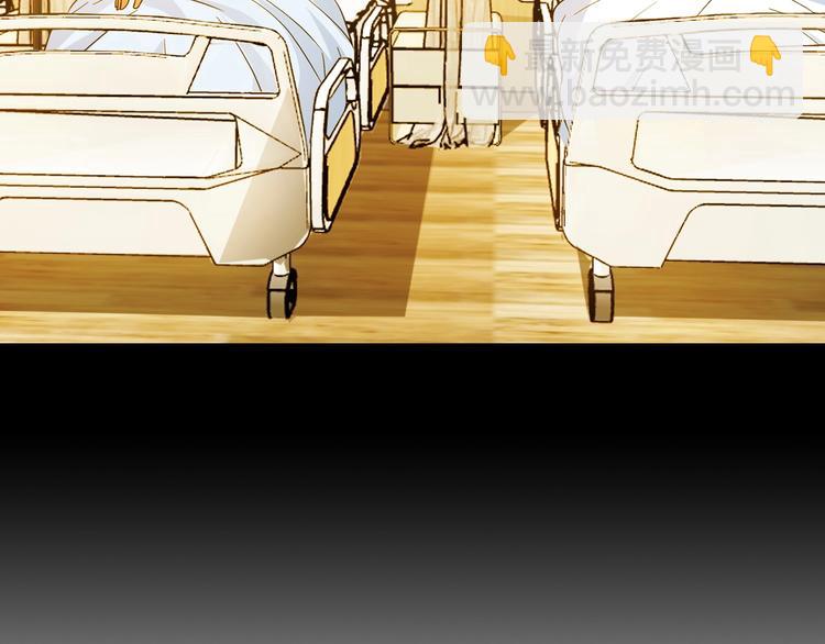 第18话 她的十二连射(1/3)-第18话