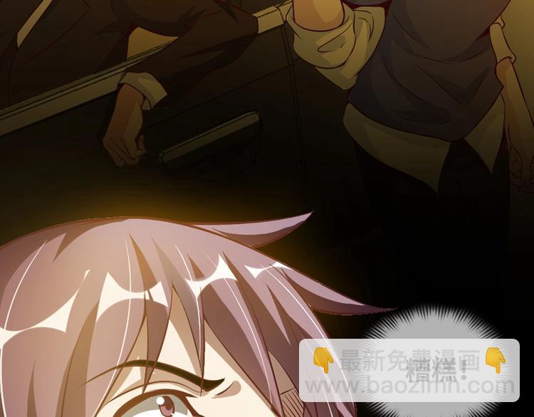 第18话 她的十二连射(1/3)-第18话