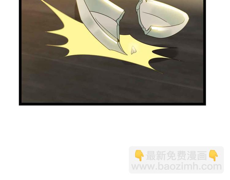 第178话 笑贫不笑娼的时代(1/2)-第180话