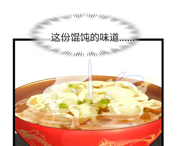 第178话 笑贫不笑娼的时代(1/2)-第180话