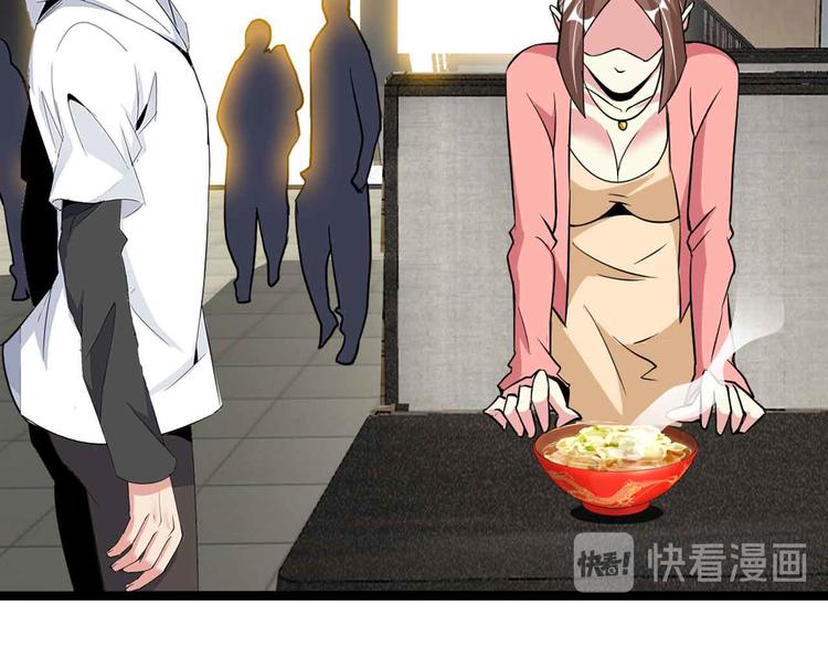 第178话 笑贫不笑娼的时代(1/2)-第180话