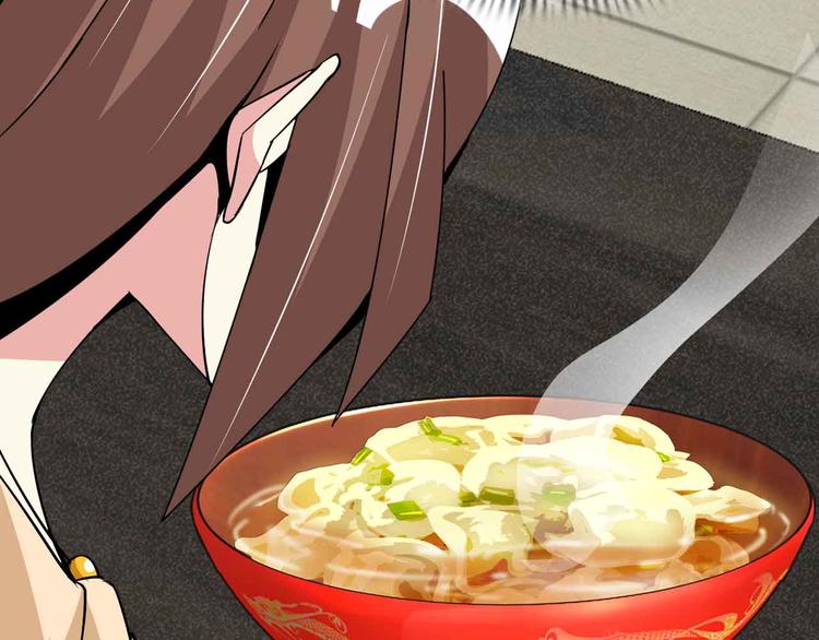 第178话 笑贫不笑娼的时代(1/2)-第180话