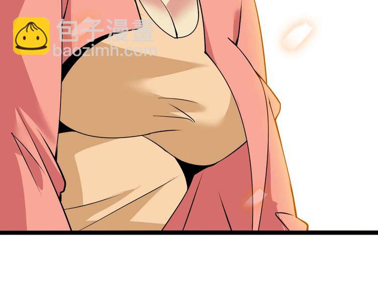 第178话 笑贫不笑娼的时代(1/2)-第180话