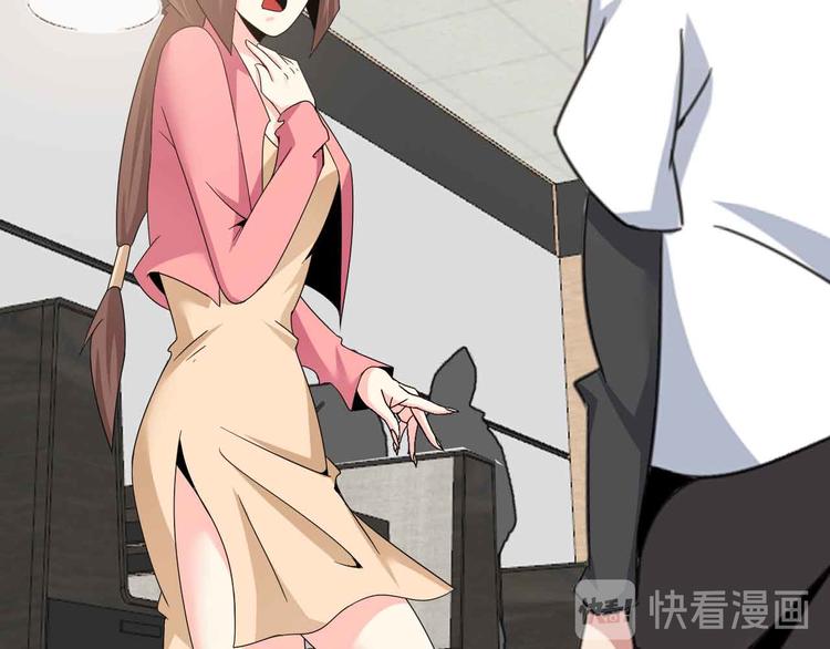 第178话 笑贫不笑娼的时代(1/2)-第180话