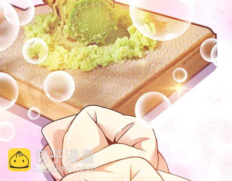 第178话 笑贫不笑娼的时代(1/2)-第180话