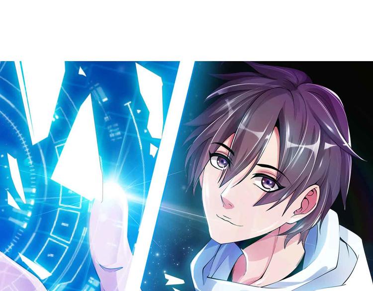 第178话 笑贫不笑娼的时代(1/2)-第180话