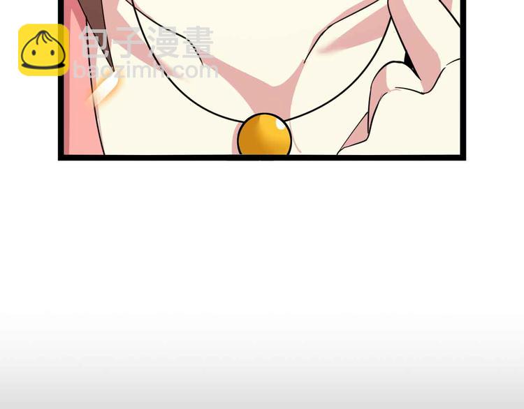 第178话 笑贫不笑娼的时代(1/2)-第180话