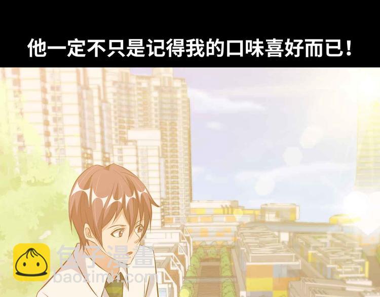 第178话 笑贫不笑娼的时代(1/2)-第180话